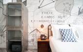 Туры в отель La Maison Hotel Mulhouse