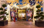 Туры в отель La Maison Hotel Mulhouse