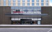 Туры в отель Hampton by Hilton Hangzhou East Station