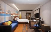 Туры в отель Hampton by Hilton Hangzhou East Station