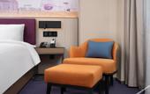 Туры в отель Hampton by Hilton Hangzhou East Station