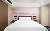 Туры в отель Hampton by Hilton Hangzhou East Station
