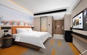 Туры в отель Hampton by Hilton Hangzhou East Station