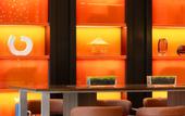 Туры в отель Hampton by Hilton Hangzhou East Station
