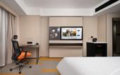 Туры в отель Hampton by Hilton Hangzhou East Station
