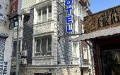 Туры в отель Davidson Boutique Hotel