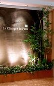 Туры в отель Swiss Grand Hotel