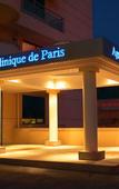 Туры в отель Swiss Grand Hotel