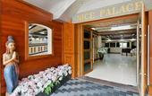 Туры в отель Nice Palace Hotel