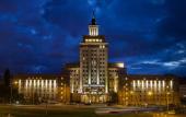 Туры в отель Grand Hotel International