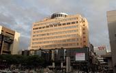 Туры в отель Hotel Clio Court Hakata