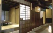 Туры в отель Hotel Clio Court Hakata