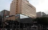 Туры в отель Hotel Clio Court Hakata