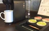 Туры в отель Hotel Clio Court Hakata