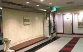 Туры в отель Hotel Clio Court Hakata