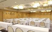 Туры в отель Hotel Clio Court Hakata