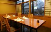Туры в отель Hotel Clio Court Hakata