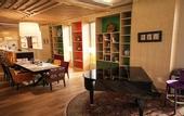 Туры в отель ADM Grand Hotel