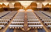 Туры в отель Nagoya Kanko Hotel