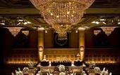 Туры в отель Nagoya Kanko Hotel