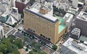 Туры в отель Nagoya Kanko Hotel