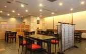 Туры в отель Nagoya Kanko Hotel