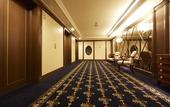 Туры в отель Nagoya Kanko Hotel