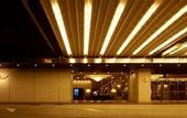 Туры в отель Nagoya Kanko Hotel