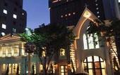 Туры в отель Nagoya Kanko Hotel