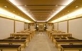 Туры в отель Nagoya Kanko Hotel