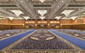 Туры в отель Nagoya Kanko Hotel