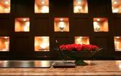 Туры в отель Nagoya Kanko Hotel