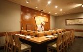 Туры в отель Nagoya Kanko Hotel
