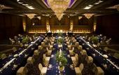 Туры в отель Nagoya Kanko Hotel