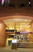 Туры в отель KOKO HOTEL Nagoya Marunouchi