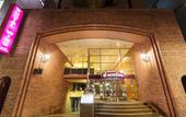Туры в отель KOKO HOTEL Nagoya Marunouchi