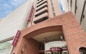 Туры в отель KOKO HOTEL Nagoya Marunouchi