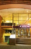 Туры в отель KOKO HOTEL Nagoya Marunouchi
