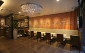 Туры в отель Remm Kagoshima