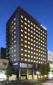 Туры в отель Remm Kagoshima