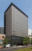 Туры в отель Remm Kagoshima