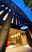 Туры в отель Remm Kagoshima
