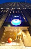 Туры в отель Remm Kagoshima