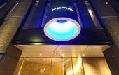 Туры в отель Remm Kagoshima