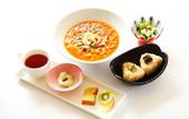 Туры в отель Remm Kagoshima