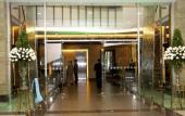 Туры в отель Holiday Inn Guayaquil Airport by IHG