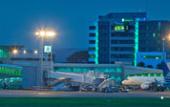 Туры в отель Holiday Inn Guayaquil Airport by IHG