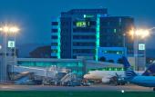 Туры в отель Holiday Inn Guayaquil Airport by IHG