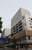 Туры в отель Daiwa Roynet Hotel Takamatsu