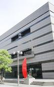 Туры в отель Daiwa Roynet Hotel Takamatsu